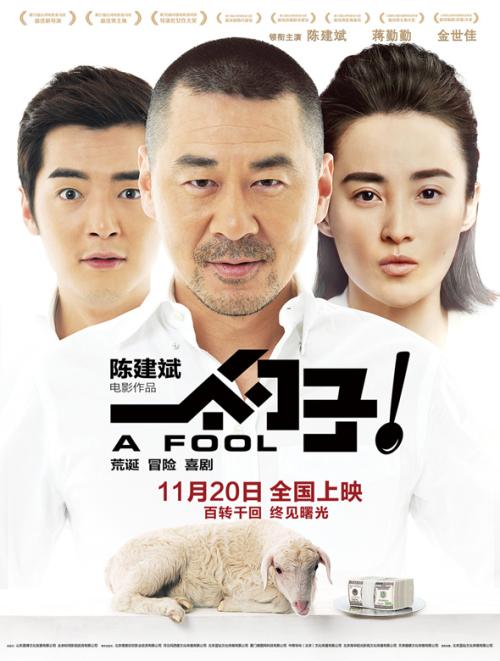 布鲁克林学院ID学生卡